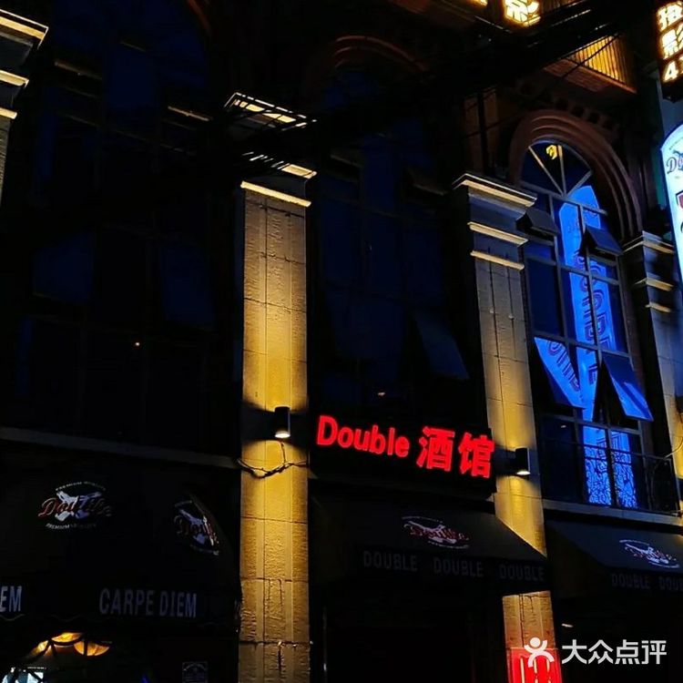 太平路上可通宵畅饮可乐桶的酒吧来咯！