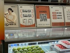 -喧闹·东方大气茶(鹅岭二厂店)