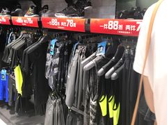 -李宁(大宁国际旗舰店)