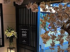 -川骄海鲜自助(亚运村店)