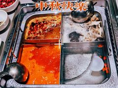 -海底捞火锅(璞丽中心店)