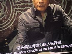 -AMG海上明珠影城(杭州西湖银泰店)