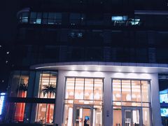 -棕榈MALL