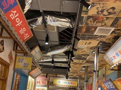 -姜胖胖无限自助烤肉(弹子石店)