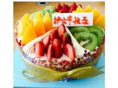 -Tasty Love唐乐(太白店)