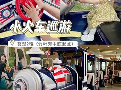 -武汉荟聚