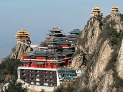 -老君山风景名胜区