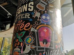 -Jamaicablue Coffeeshop(中央广场店)