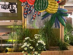 -一坐一忘云南菜(卓悦中心)