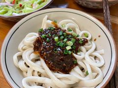 -玉滋補