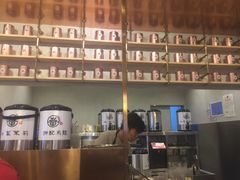 -眷茶(大卫城10楼店)