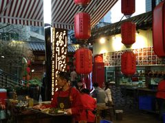 -蓉城江北老灶火锅(春熙路店)
