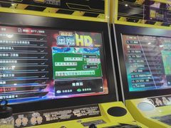 -碧中海汤泉汗蒸酒店