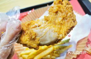 Crispy American Chicken Thigh