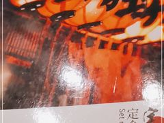 -万岁寿司(天河领展店)