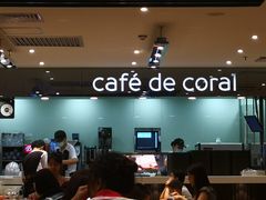 -大家乐(广州中华广场店)