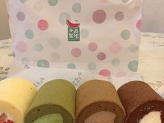 -小西家作•精致蛋糕(富力爱丁堡店)