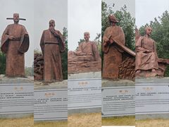 -广西壮族自治区药用植物园
