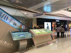 -万达广场(大明宫店)