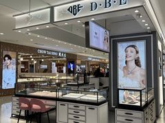 -开元商城(西旺店)