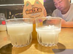 -烤匠麻辣烤鱼(万象城店)