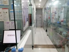 -芭比堂动物医院(广州爱宠下渡路分院)