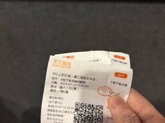 -SFC上影影城(港汇永华IMAX激光店)