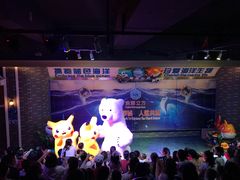 -成都浩海立方海洋公园