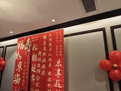 -王府井酒店(金桥港湾店)