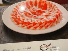 -南门涮肉(国贸商城店)