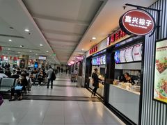 -上海长途汽车客运总站