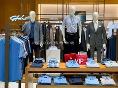 -王府井奥莱临潼小镇(临潼店)