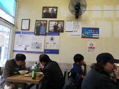 -陈亨卤煮小肠(广安门店)