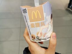 -麦当劳(温州东海店)