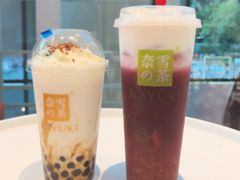 霸气芝士葡萄-奈雪的茶(苏宁广场店)