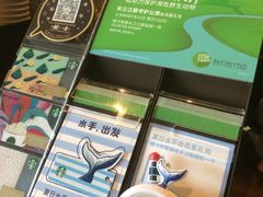 -星巴克(杭州嘉里中心4F店)