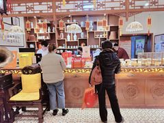 -富华斋饽饽铺·宫廷糕点·伴手礼(护国新天地店)