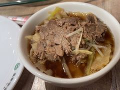 -直隶安家牛肉罩饼(七一路店)