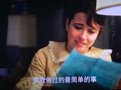 -武商摩尔影城(国广IMAX激光店)