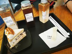 -莫内艺术岛海景咖啡