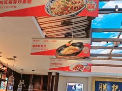 -阿瓦山寨·湘菜现炒·剁椒鱼头王(咸阳总店)