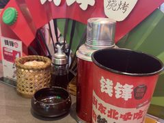 -钱锋炭缸烧烤(南湖大路总店)