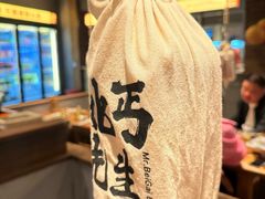 -北丐先生·野馄饨烧烤(长宁龙之梦店)