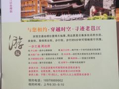 -南宁邕江宾馆
