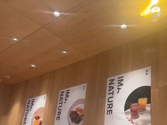 -农畉LONFOOD(万象天地店)
