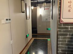 -裕和堂中医推拿艾灸(太古汇臻品店)