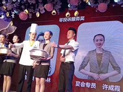 -百姓渔村(南中环店)