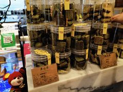 -吴裕泰茶莊(大栅栏店)