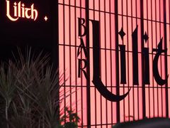 -深圳凯宾斯基酒店