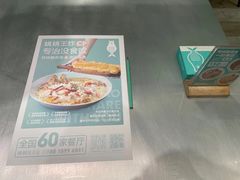 -姚姚酸菜鱼·金戈戈香港豉油鸡(喜荟城联名店)